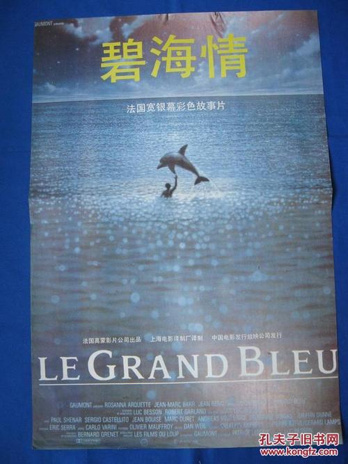 期房可以拿到不动产权证书吗